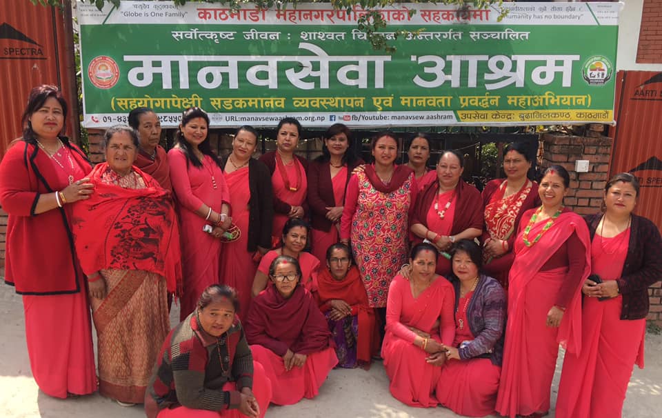 Laxmi Briddi Swabalambi Mahila Saving and Credit Co-operative